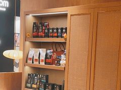 -Peet's 皮爷咖啡(海雅缤纷城店)