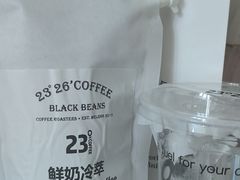-2326 Coffee Roaster咖啡豆可选店(林肯公园店)