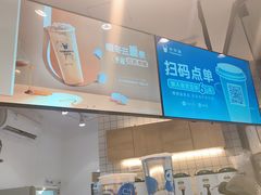 -茶百道(玉林店)