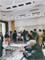 -萃华金店(罗斯福广场店)