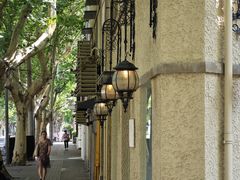 -衡山路(地铁站)