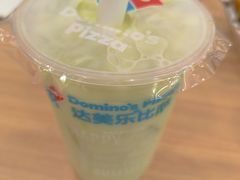 -达美乐比萨(南站西路店)