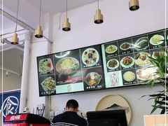 -潍州和乐王(总店)