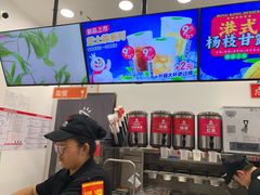 -蜜雪冰城(领展店)