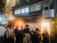 -篝拉面(银座店)