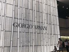 -ARMANI/AQUA(遮打大厦店)