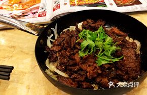 Iron Skillet Grilled Beef