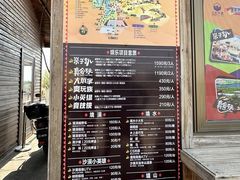 -玉龙沙湖景区