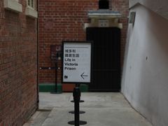 -大馆(前中区警署建築群)