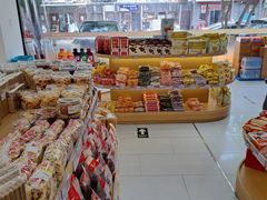 -百年义利(福长街店)