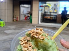 -夏食光安顺小舒冰粉冰浆(甲秀楼店)