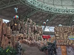 -东方山水乐园山之王国(全室内)