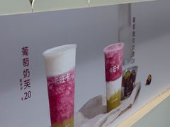 -卡旺卡(滁州乐彩城店)