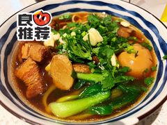 卤肉面-食之六七·面(朝阳大悦城店)