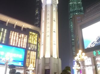 世界这么大，我还是想去看看进入2019年尾
