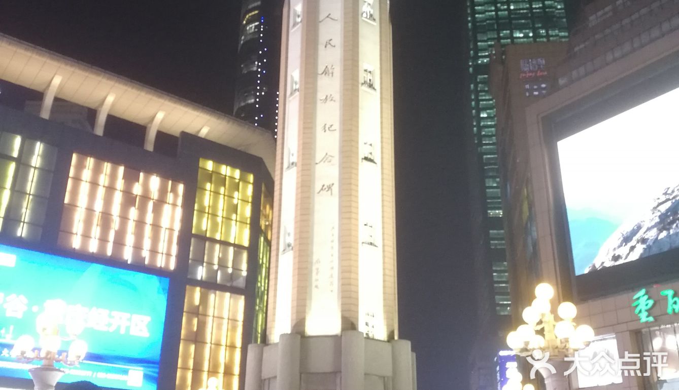 世界这么大，我还是想去看看进入2019年尾