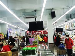-嘿嘛仓储购(华明店)