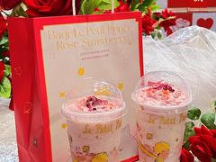 -奈雪的茶(湖滨银泰in77C区PRO店)