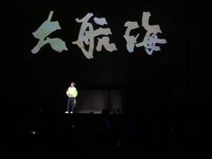 -梦之蓝青奥体育公园体育馆
