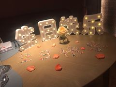 -佐度王子扒房(爱建卓展店)