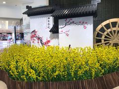 -常州购物中心(天宁区)