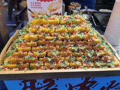 脆皮包浆豆腐-八一好吃街·高品美食广场