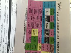 雅米拉瑜伽舞蹈STUDIO&nbsp;虹口店(瑜伽舞蹈会所)-雅米拉艺术中心(少儿舞蹈培训)