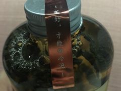 -奈雪的茶(新天地广场PRO店)