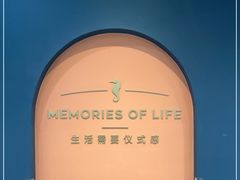 -海马体照相馆(西安高新万达广场店)