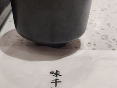 -味千拉面(又一城店)