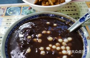 Ginkgo Seed Sugar Porridge