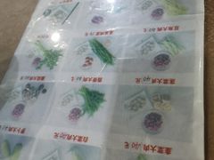 -军嫂饺子馆(岳家寨小区店)