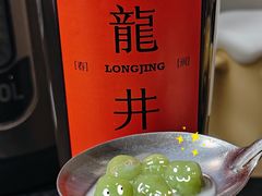 -新时沏奶茶(瑞安马屿店)