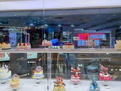 -好利来(上海长宁龙之梦店)