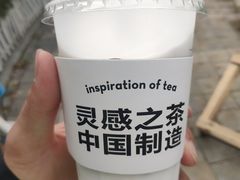 -喜茶(合肥中环城店)