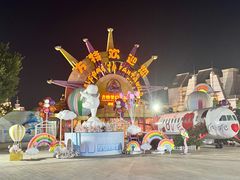 -厦门方特梦幻王国