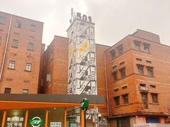 -梯坎豆花