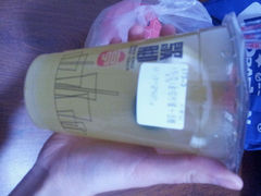 android_upload_pic-歇脚亭(大连罗斯福广场店)