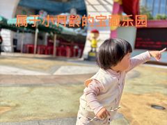 -史努比缤纷世界