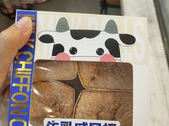 -名代·蛋糕(区委店)