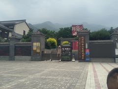 -阳台山自然风景区