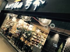 -百新书局(尚悦湾店)
