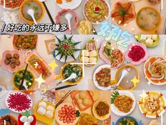 -好孕妈妈月嫂(哈尔滨总店)