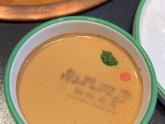 -南门四季铜锅涮肉(大屯·北苑店)