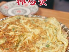 -驴脾气特色炒菜(广渠门内店)