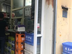 门面-清真·白家牛肉罩火烧老店(育才街店)