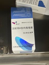 -Yestar 嘉兴艺星医疗美容医院
