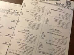-Hei Cafe(工体店)