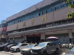 -东风市场(民治路店)