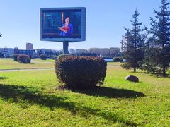 -和平区健康主题公园